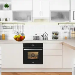 فر برقی داتیس مدل DF-675