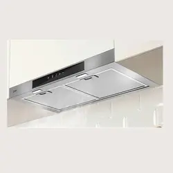 هود مخفی کن 1450 استیل
