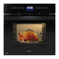 فر برقی داتیس مدل DF-683 ULTRA