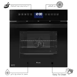 فر برقی داتیس مدل DF-683 ULTRA
