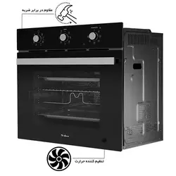 فر برقی داتیس مدل DF-689
