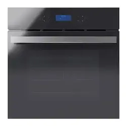 فر برقی داتیس مدل DF-693