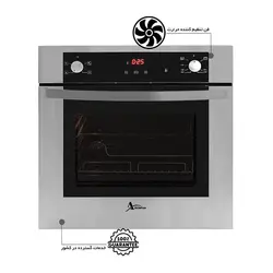 فر برقی گازی اخوان F24