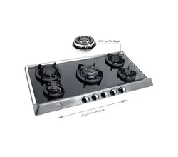 اجاق گاز صفحه ای اخوان G14 new