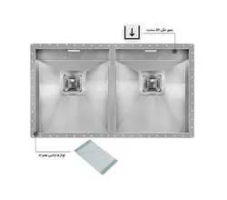 سینک زیرکار اخوان 410