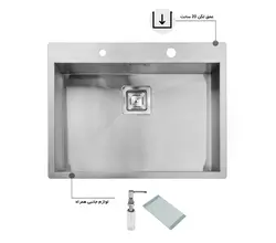 سینک توکار اخوان 338