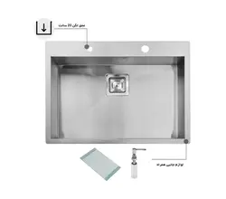 سینک توکار اخوان 336