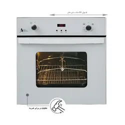 فر برقی گازی اخوان F18