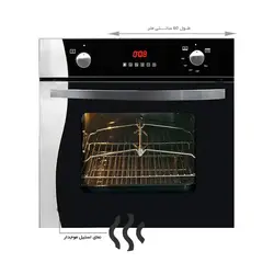 فر برقی گازی اخوان F13