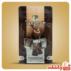 خرما شکلاتی کاکائویی با مغز بادام - چاشلند