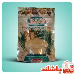 ادویه سالاد و ترشی حاج محمد جلالی - چاشلند