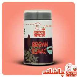 سماق کوبیده چاشلند - چاشلند