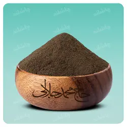 فلفل سیاه آسیاب فله حاج محمد جلالی - چاشلند