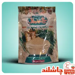 گلپر آسیاب شده حاج محمد جلالی - چاشلند