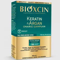 شامپو ترمیم کننده کراتینه و آرگان BIQXCIN بایوکسین 300 میلی لیتر