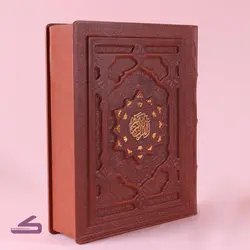 قرآن چرم خورشیدی مدل نَصر _ کد ۲۸