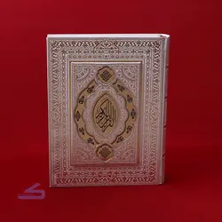 قاب و قرآن طلایی زیبا _ کد 19