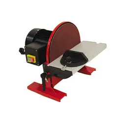 دستگاه سنباده دیسکی 250 میلیمتر DS-250