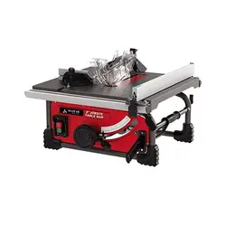 اره میزی 254 میلیمتر با میز آلومینیومی TS-254S