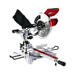 اره فارسی بر لیزری 255 میلیمتر MS-255