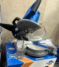 فارسی بر سوپر ۲۵۵ زاویه زن