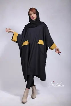 پانچ سایز بزرگ بهاره