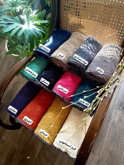 شال لاکچری شنل 🔝