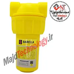 سختي گير پلي فسفات بارلا