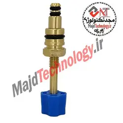 شير پرکن آريستون - دو اورينگ