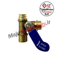 شيرپرکن فرولي کوتاه