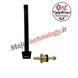 شيرپرکن ويزمن