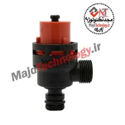 شيراطمينان واتس 1/4 اورينگی