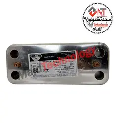 مبدل صفحه اي 14 پليت زيلمت