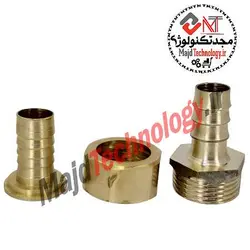 مهره آليو و سرشيلنگي