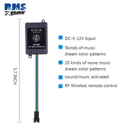 کنترلر دیجیتال موزیکال SP106E