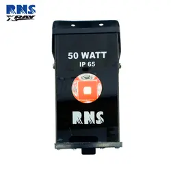 پروژکتور 50 وات اکو رشد گیاه - فروشگاه آنلاین رایان نور