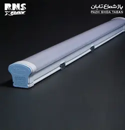 چراغ خطی براکت ۲۰ وات مدل پردیس