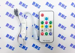 کنترلر مینی دیجیتال ریموتی ( آدامسی )