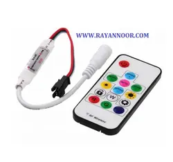 کنترلر مینی دیجیتال ریموتی ( آدامسی )