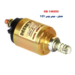 اتوماتیک استارت خاور مینی بوس 12 ولت
