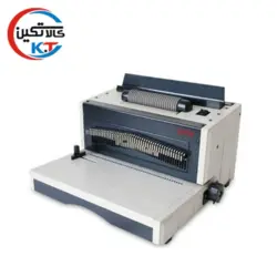 دستگاه صحافی برقی مارپیچ مدل 8809