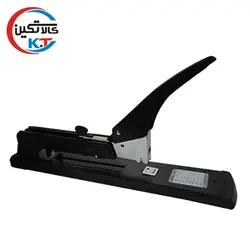 دستگاه منگنه وسط زن قدرتی مدل ax-110
