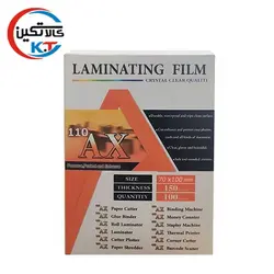 طلق پرس کارت آ ایکس مدل 150 میکرون سایز 10×7 سانتی متر بسته 100 عددی