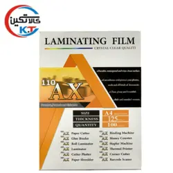 طلق پرس کارت آ ایکس مدل 125 میکرون سایز A4 بسته 100 عددی