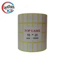 لیبل (برچسب) کاغذی چهار ردیفه 20×10 Paper Label