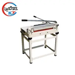 پایه گیوتین (کاتر دستی) کتاب سایز A4