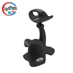 بارکدخوان دلتا مدل Delta ccd30