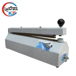 پرس دستی پلاستیک تایمردار مدل تک دوخت ۲۵ سانتی