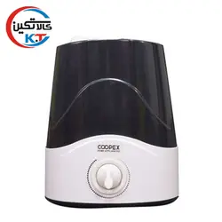 دستگاه بخور سرد کوپکس مدل Coopex CH-6545