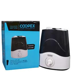 دستگاه بخور سرد کوپکس مدل Coopex CH-6545